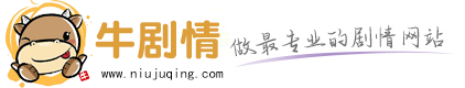 《7天》：论离别何以成为最极致的守候——一场存在主义的爱情实践