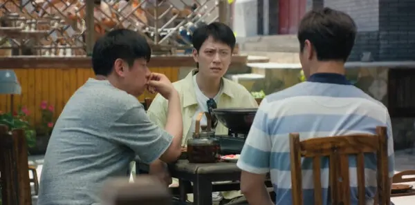 乌蒙深处第8集剧照