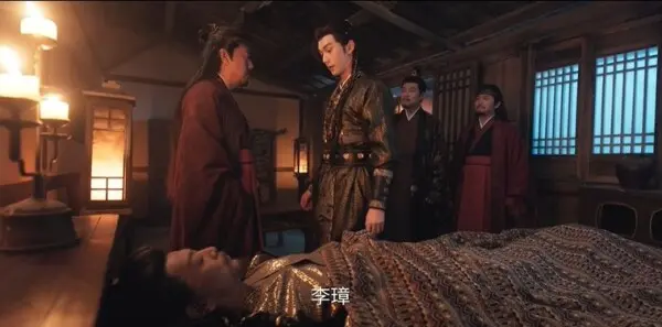 御赐小仵作2第28集剧照