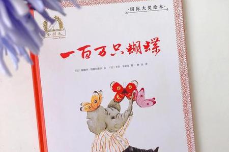 梦见夜晚书本飞舞在房间