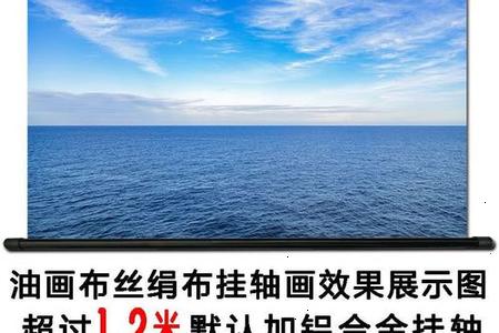 2025年07月01日现在去露营合适吗？