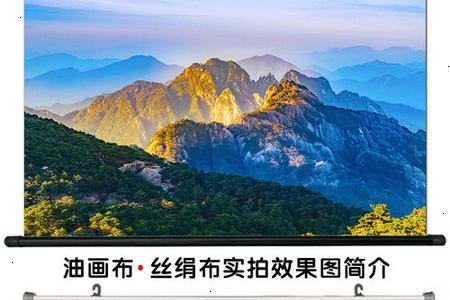2025年07月01日适合外出旅游吗？