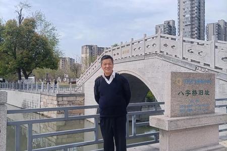 2010年08月10日戌时出生的八字女命