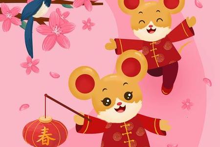 生肖属鼠的人在2025年07月02日的运势怎么样