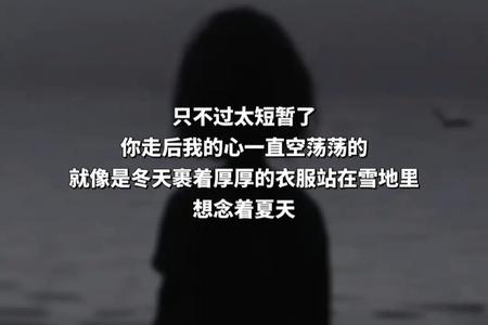 梦见夜晚手表坏了心里很难过
