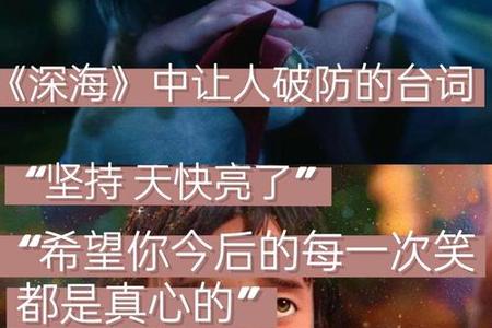 梦见牙齿掉了天还没亮